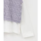 [100-130]【2点セット】透かし編みカラーネップベストセット | a.v.v【KIDS】 | 詳細画像5 