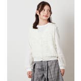 [130]【2点セット】フリンジニットベストセット | a.v.v【KIDS】 | 詳細画像11 