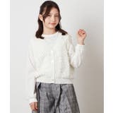 [130]【2点セット】フリンジニットベストセット | a.v.v【KIDS】 | 詳細画像13 