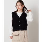 [130]【2点セット】フリンジニットベストセット | a.v.v【KIDS】 | 詳細画像2 