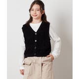[130]【2点セット】フリンジニットベストセット | a.v.v【KIDS】 | 詳細画像5 
