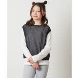ブラック(ラメ) | [140-150]【2点セット】メッシュベストセット | a.v.v【KIDS】
