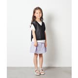 [120-130]【2点セット】サイドリボンメッシュニットベストセット | a.v.v【KIDS】 | 詳細画像12 