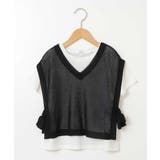 [120-130]【2点セット】サイドリボンメッシュニットベストセット | a.v.v【KIDS】 | 詳細画像13 