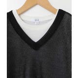 [120-130]【2点セット】サイドリボンメッシュニットベストセット | a.v.v【KIDS】 | 詳細画像15 