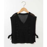 [120-130]【2点セット】サイドリボンメッシュニットベストセット | a.v.v【KIDS】 | 詳細画像18 