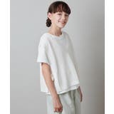 [120-130]【2点セット】サイドリボンメッシュニットベストセット | a.v.v【KIDS】 | 詳細画像2 