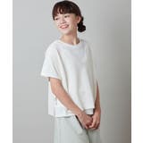 [120-130]【2点セット】サイドリボンメッシュニットベストセット | a.v.v【KIDS】 | 詳細画像3 