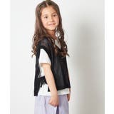 [120-130]【2点セット】サイドリボンメッシュニットベストセット | a.v.v【KIDS】 | 詳細画像9 