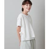 アイボリー | [120-130]【2点セット】サイドリボンメッシュニットベストセット | a.v.v【KIDS】