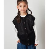 バックボタンメッシュニットベストセット | a.v.v【KIDS】 | 詳細画像1