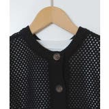 バックボタンメッシュニットベストセット | a.v.v【KIDS】 | 詳細画像10