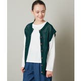 バックボタンメッシュニットベストセット | a.v.v【KIDS】 | 詳細画像19