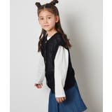 バックボタンメッシュニットベストセット | a.v.v【KIDS】 | 詳細画像6