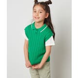 [120-130]【2点セット】アイレット柄襟付きニットベストセット | a.v.v【KIDS】 | 詳細画像1 