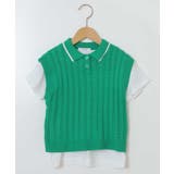 [120-130]【2点セット】アイレット柄襟付きニットベストセット | a.v.v【KIDS】 | 詳細画像12 