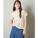 [150-160]【2点セット】穴あきツイストニット＆インナーセット | a.v.v【KIDS】 | 詳細画像3 
