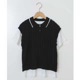 [160]【2点セット】アイレット柄襟付きニットベストセット | a.v.v【KIDS】 | 詳細画像13 