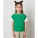 [160]【2点セット】アイレット柄襟付きニットベストセット | a.v.v【KIDS】 | 詳細画像5 