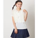 [140-150][マルチWAY]メッシュニットセット | a.v.v【KIDS】 | 詳細画像17 