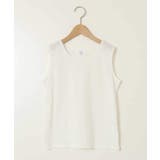 [140-150][マルチWAY]メッシュニットセット | a.v.v【KIDS】 | 詳細画像4 