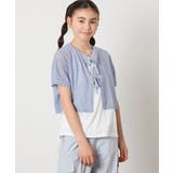 [140-150][マルチWAY]メッシュニットセット | a.v.v【KIDS】 | 詳細画像7 