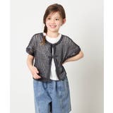 [120 160][SET][ママとお揃いコーデが叶う]メッシュニットレイヤード… | a.v.v【KIDS】 | 詳細画像1 