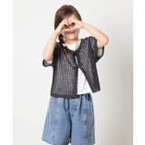 [120 160][SET][ママとお揃いコーデが叶う]メッシュニットレイヤード… | a.v.v【KIDS】 | 詳細画像3 