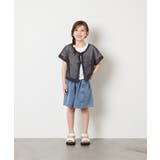 [120 160][SET][ママとお揃いコーデが叶う]メッシュニットレイヤード… | a.v.v【KIDS】 | 詳細画像5 