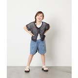 [120 160][SET][ママとお揃いコーデが叶う]メッシュニットレイヤード… | a.v.v【KIDS】 | 詳細画像7 