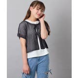[120 160][SET][ママとお揃いコーデが叶う]メッシュニットレイヤード… | a.v.v【KIDS】 | 詳細画像9 