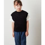 [100-130]【2点セット】アイレット柄ニットベストセット | a.v.v【KIDS】 | 詳細画像10 