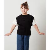 [100-130]【2点セット】アイレット柄ニットベストセット | a.v.v【KIDS】 | 詳細画像11 