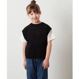 [100-130]【2点セット】アイレット柄ニットベストセット | a.v.v【KIDS】 | 詳細画像12 