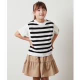 [100-130]【2点セット】アイレット柄ニットベストセット | a.v.v【KIDS】 | 詳細画像18 