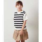 [100-130]【2点セット】アイレット柄ニットベストセット | a.v.v【KIDS】 | 詳細画像19 