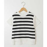 [100-130]【2点セット】アイレット柄ニットベストセット | a.v.v【KIDS】 | 詳細画像2 