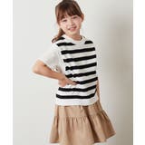 [100-130]【2点セット】アイレット柄ニットベストセット | a.v.v【KIDS】 | 詳細画像21 