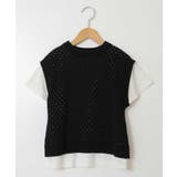 [100-130]【2点セット】アイレット柄ニットベストセット | a.v.v【KIDS】 | 詳細画像27 