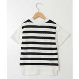 [100-130]【2点セット】アイレット柄ニットベストセット | a.v.v【KIDS】 | 詳細画像3 