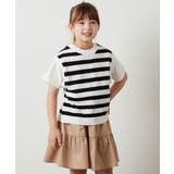 アイボリー | [100-130]【2点セット】アイレット柄ニットベストセット | a.v.v【KIDS】