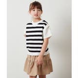 アイボリー | [140-150]【2点セット】アイレット柄ニットベストセット | a.v.v【KIDS】