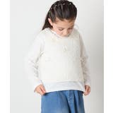 [120-160]リボンヤーンニットベストセット | a.v.v【KIDS】 | 詳細画像2 