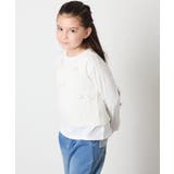 [120-160]リボンヤーンニットベストセット | a.v.v【KIDS】 | 詳細画像3 