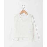 [120-160]リボンヤーンニットベストセット | a.v.v【KIDS】 | 詳細画像34 