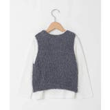 [120-160]リボンヤーンニットベストセット | a.v.v【KIDS】 | 詳細画像36 