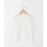 [120-160]リボンヤーンニットベストセット | a.v.v【KIDS】 | 詳細画像43 