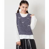 ダークグレー | [120-160]リボンヤーンニットベストセット | a.v.v【KIDS】