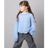[130-160]モヘアニットセット | a.v.v【KIDS】 | 詳細画像3 