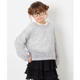 [130-160]モヘアニットセット | a.v.v【KIDS】 | 詳細画像42 